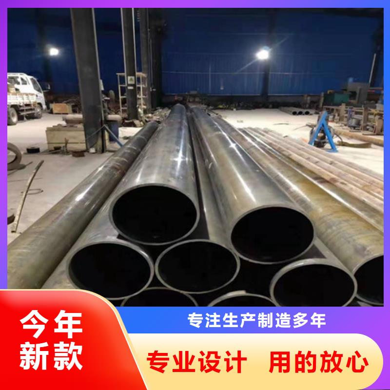 无缝钢管20Cr无缝管快速报价