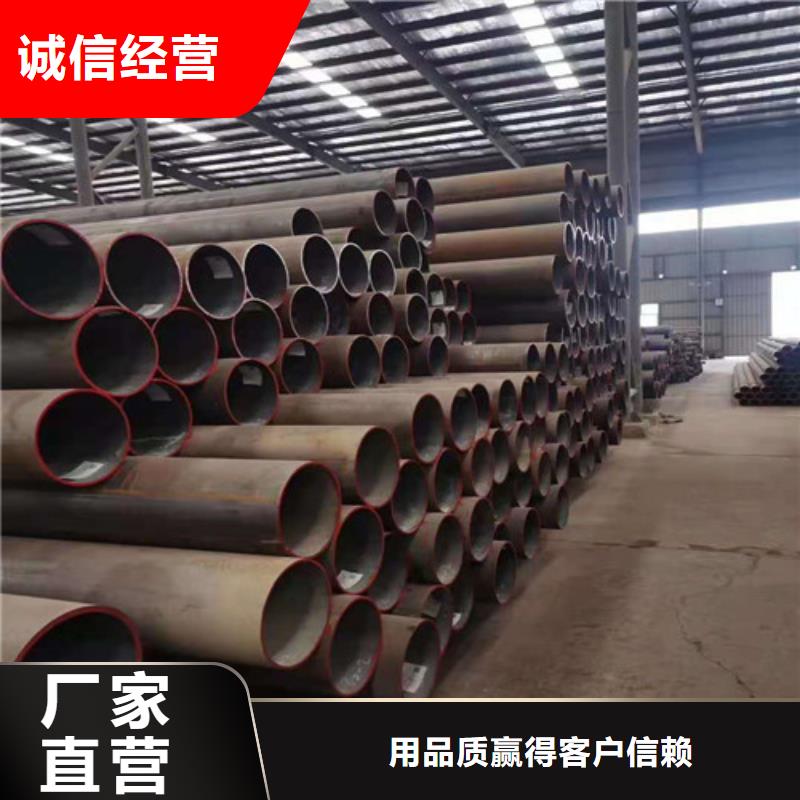 无缝钢管冷轧无缝钢管贴心服务