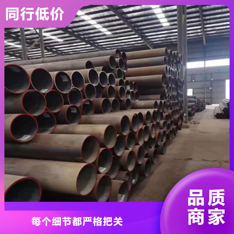 无缝钢管40crmo无缝钢管设计制造销售服务一体