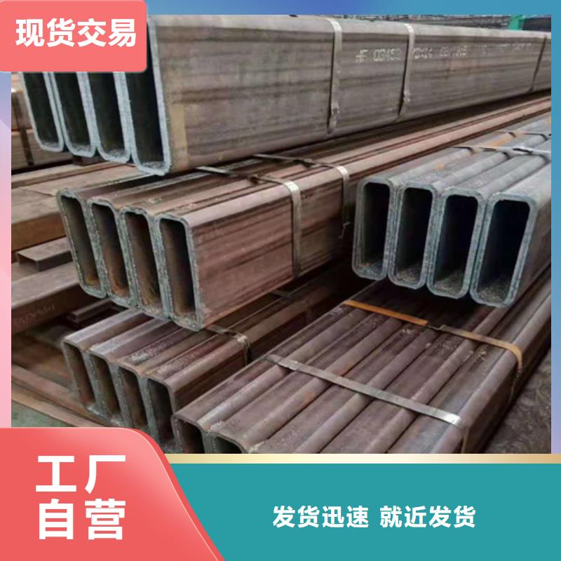 无缝钢管无缝管批发货源