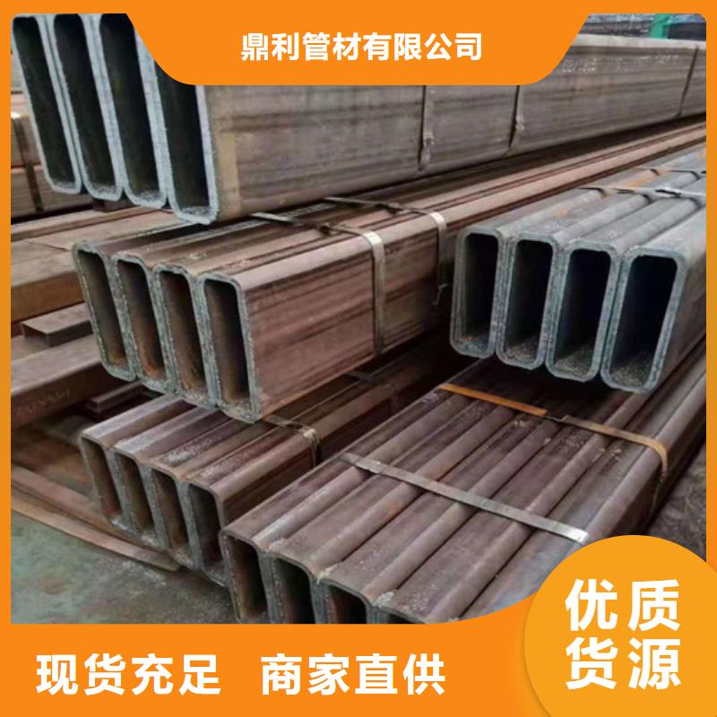 无缝钢管,厚壁无缝钢管专注生产制造多年