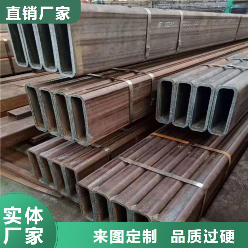 无缝钢管无缝管值得信赖