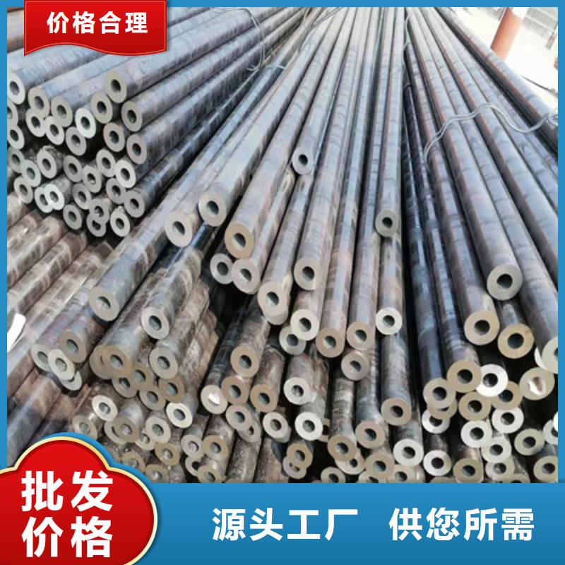 无缝钢管冷轧无缝钢管实力优品