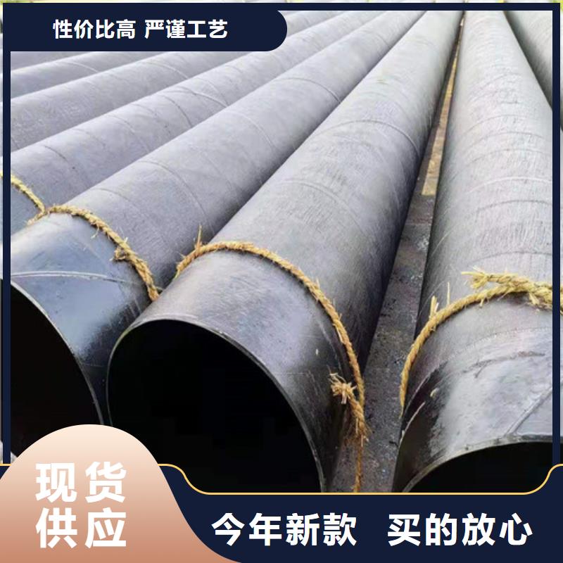 无缝钢管,27SiMn无缝钢管厂家直销放心