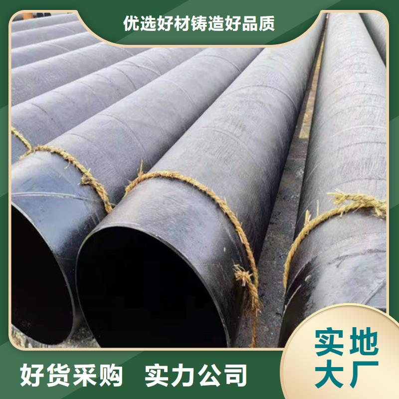 无缝钢管-Q355B无缝钢管好货有保障