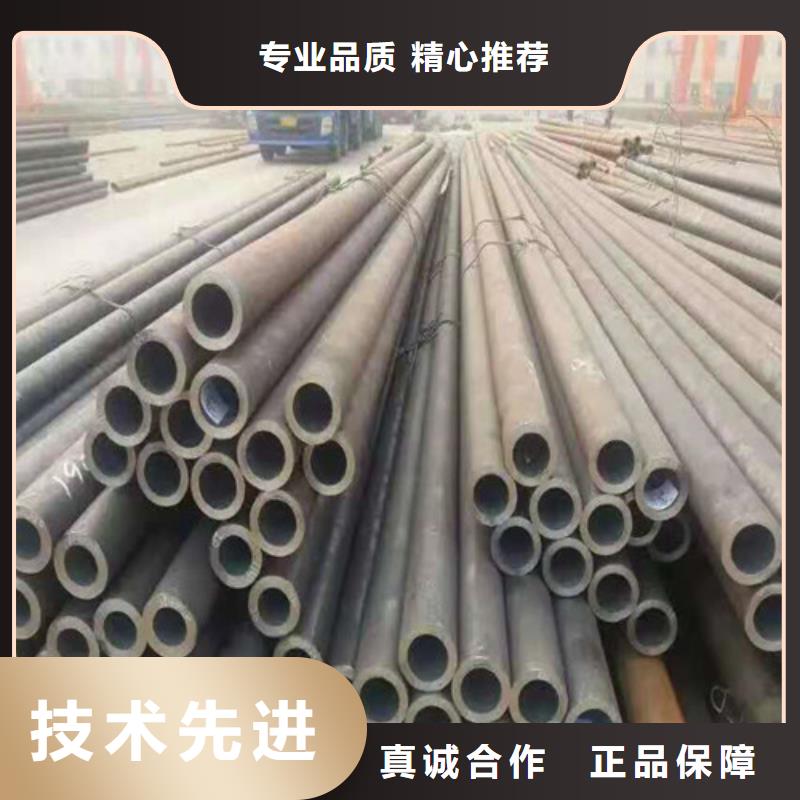 无缝钢管20G无缝钢管来图定制量大从优