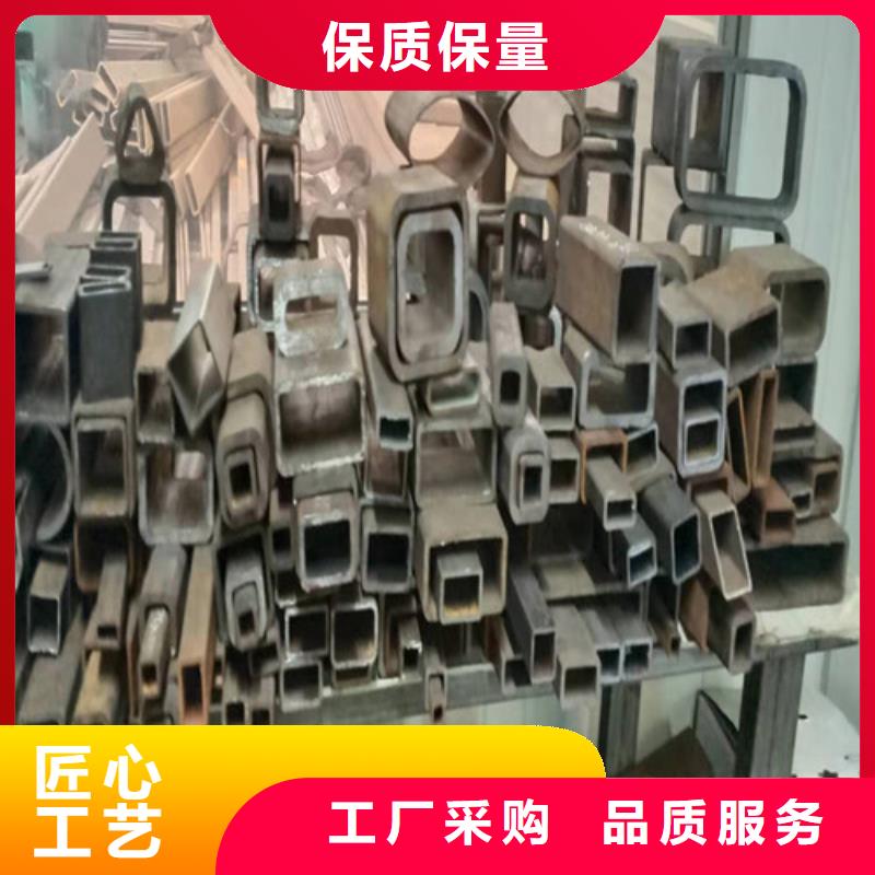 45#无缝钢管-视频-四川省泸州市鼎利45#无缝钢管可服务区域合江|纳溪|雅安|内江|自贡|资阳|阿坝等