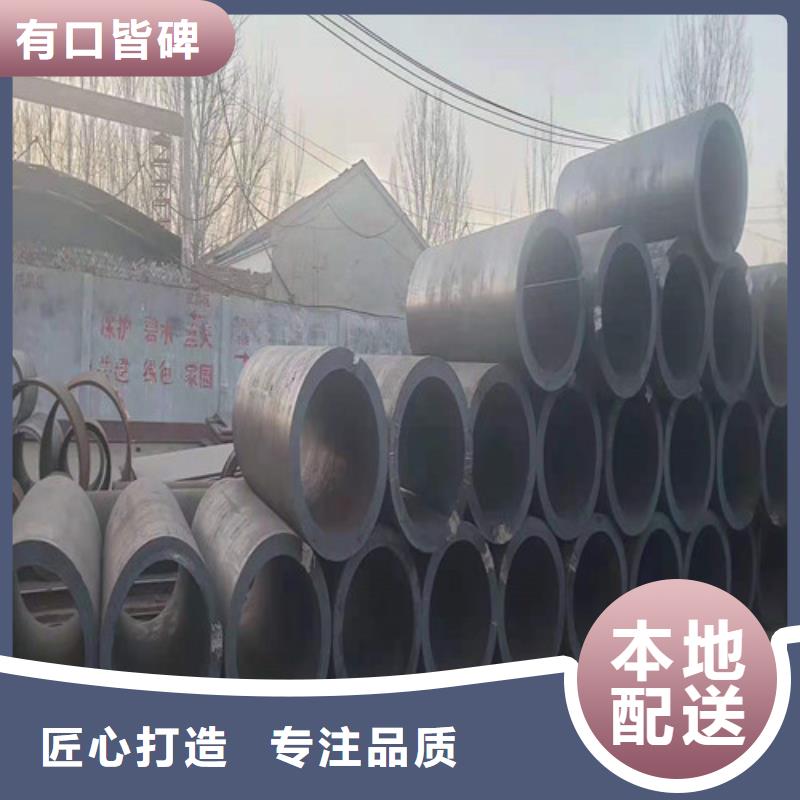 无缝钢管厚壁无缝钢管当日价格