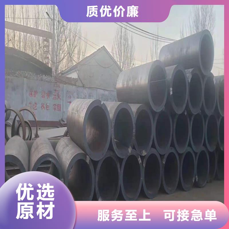 无缝钢管Q355B无缝钢管厂家直销大量现货