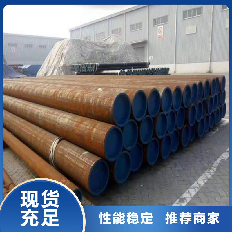 无缝钢管Q345B无缝管产地厂家直销