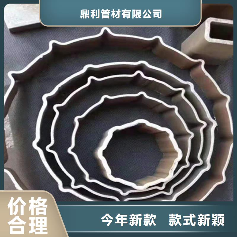 无缝钢管20G无缝钢管来图定制量大从优