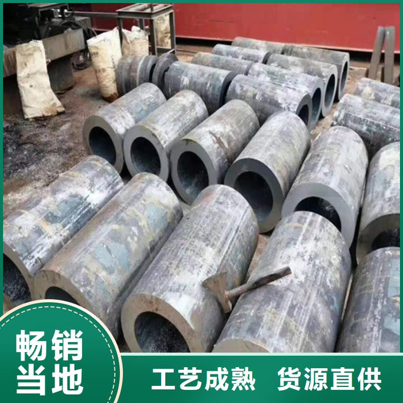 无缝钢管45#无缝钢管产地工厂