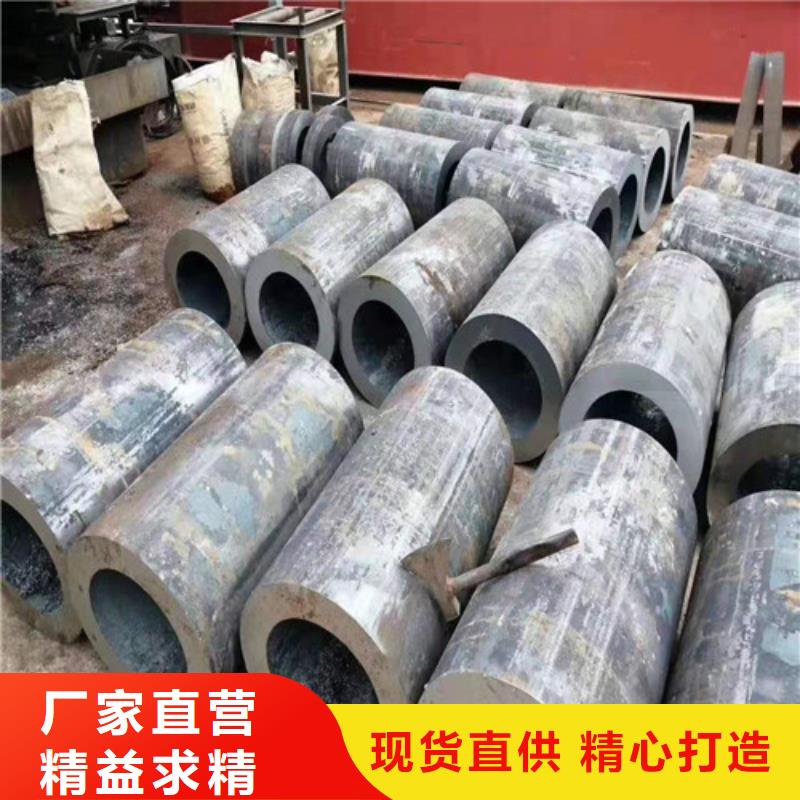 无缝钢管无缝管值得信赖