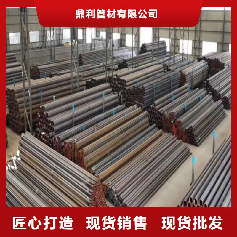 无缝钢管冷轧无缝钢管实力优品