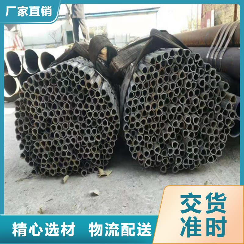 无缝钢管_27simn无缝钢管闪电发货