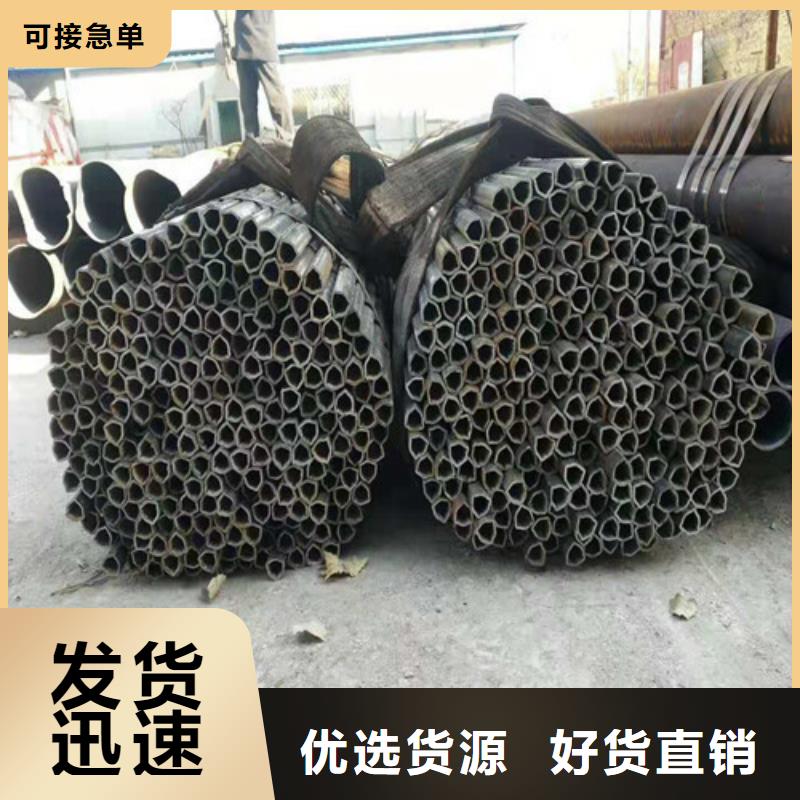无缝钢管 45#无缝钢管厂家拥有先进的设备