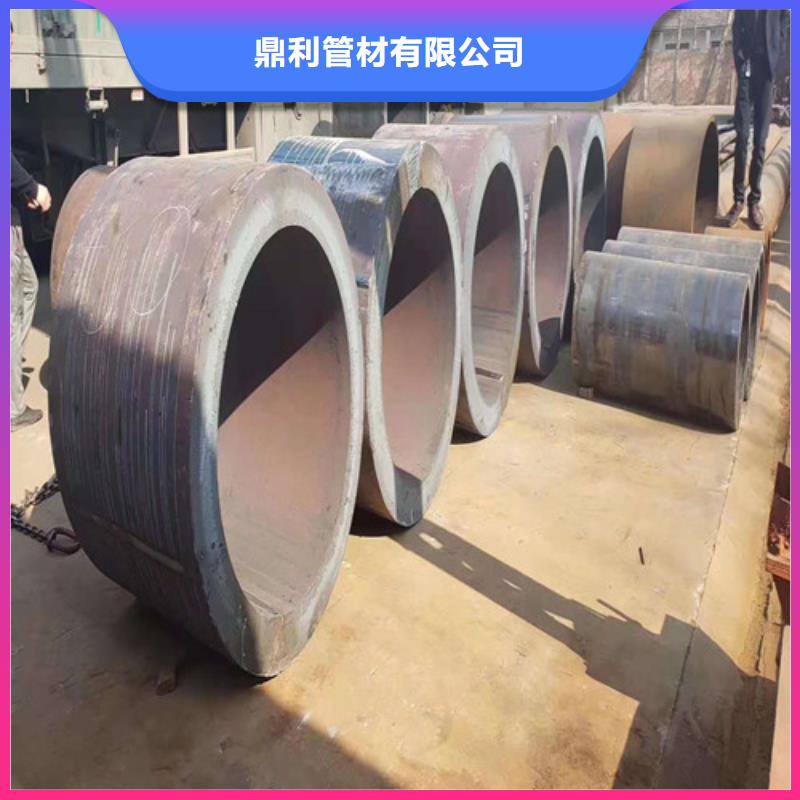无缝钢管无缝管值得信赖