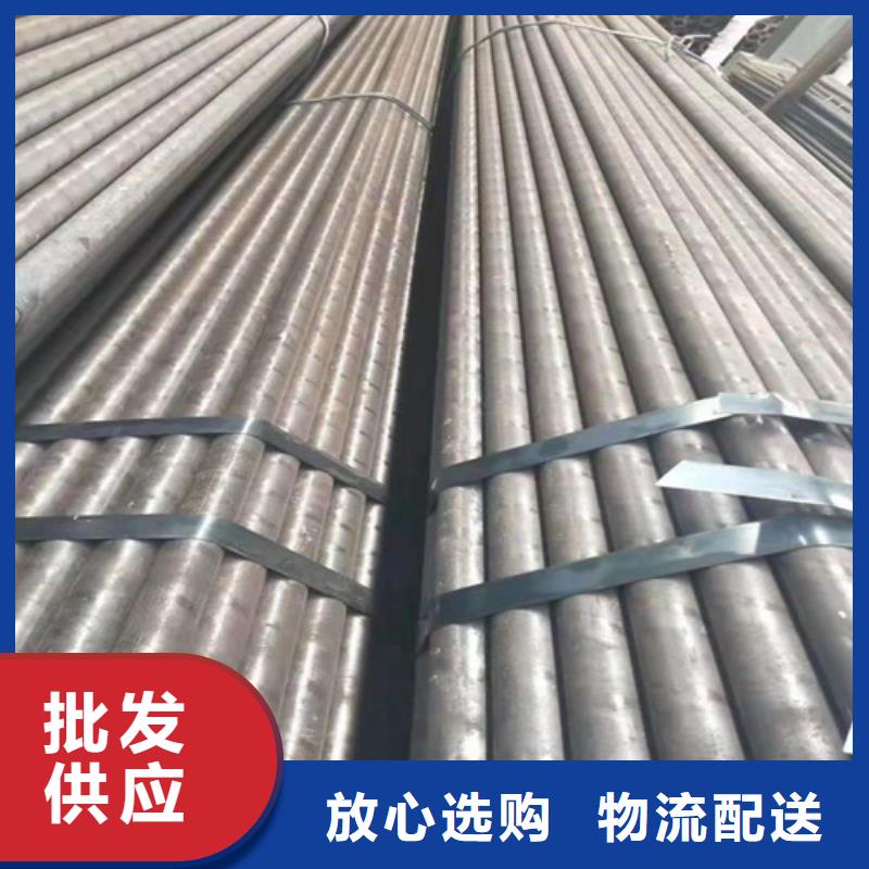 无缝钢管35CrMo无缝钢管厂家直销供货稳定