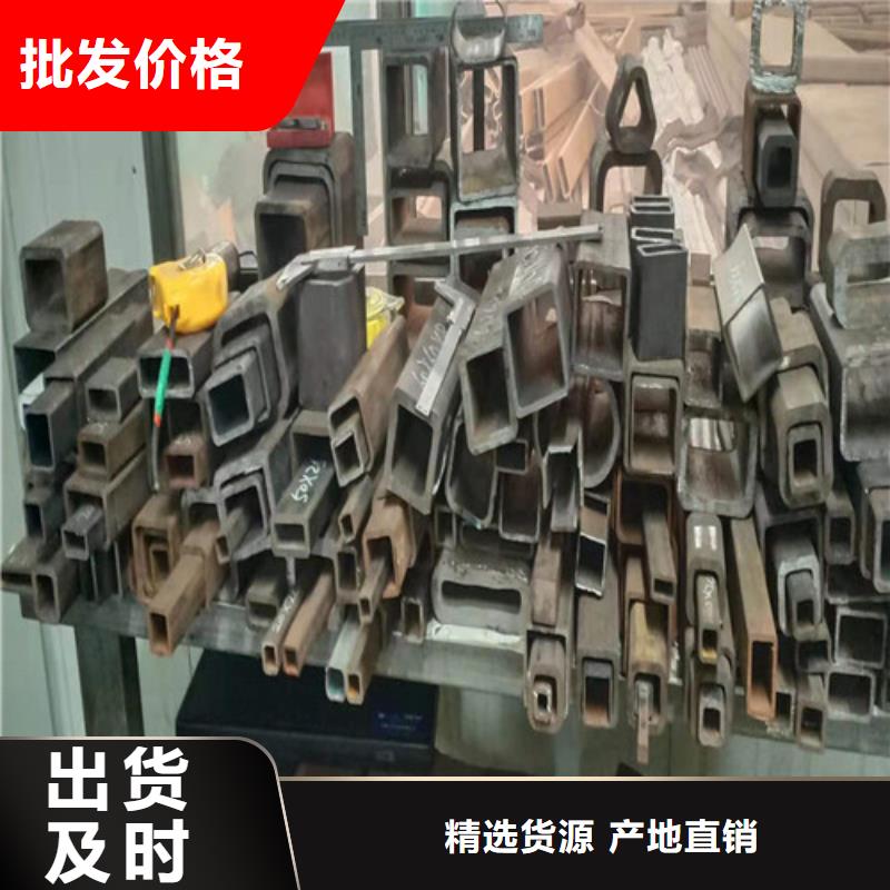 无缝钢管40crmo无缝钢管多种款式可随心选择
