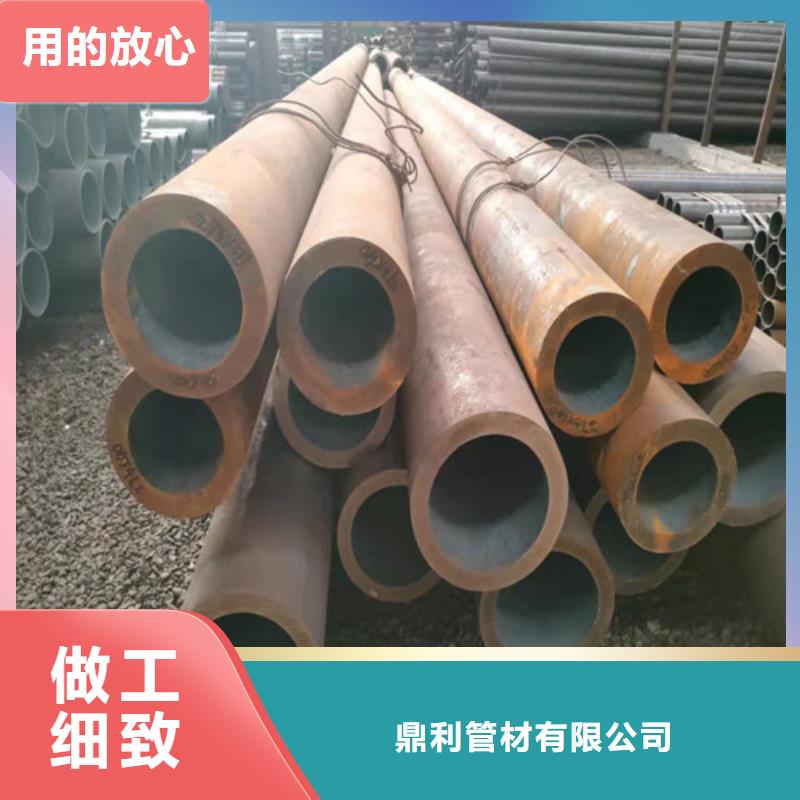 无缝钢管,厚壁无缝钢管厂家直销直供