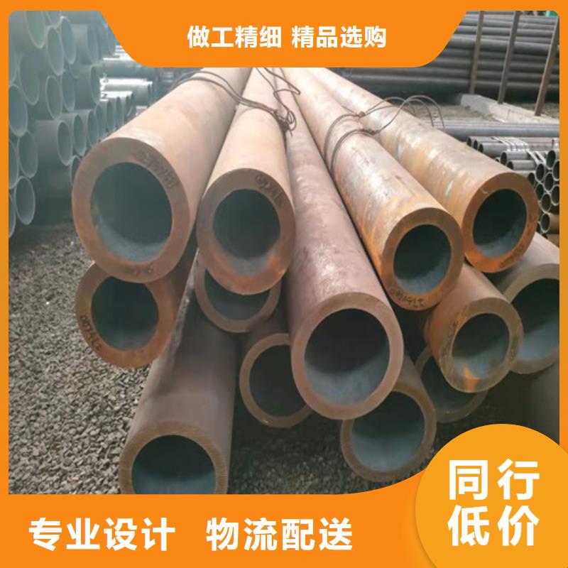 无缝钢管Q345D无缝钢管种类丰富