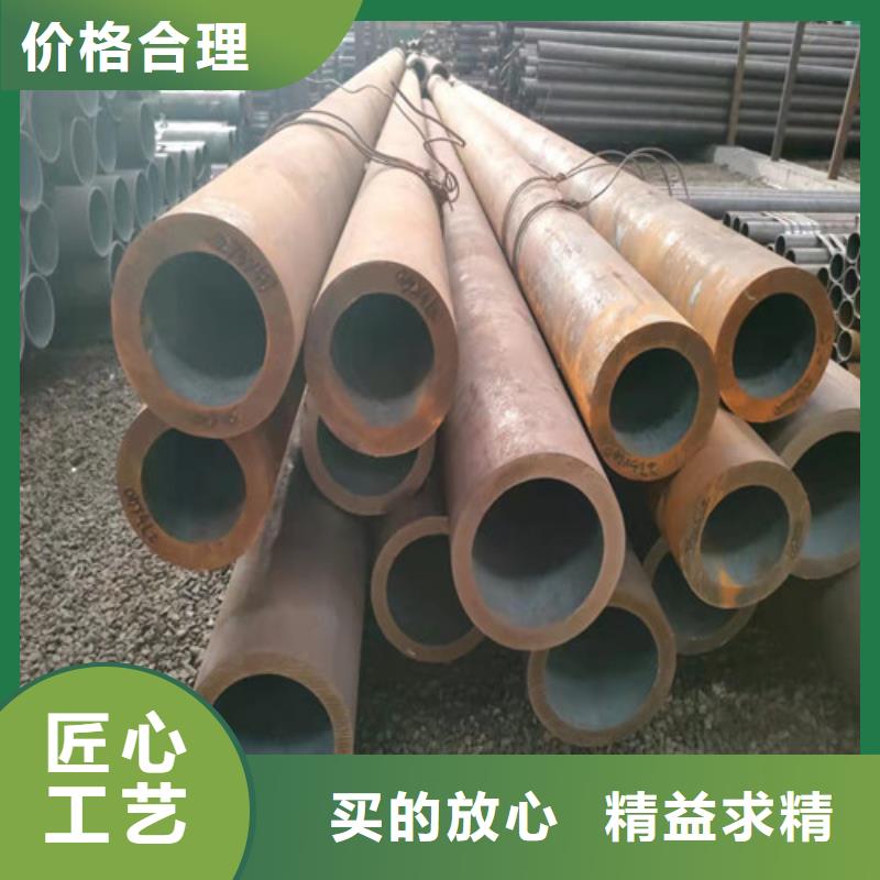 无缝钢管 Q355B无缝钢管产地工厂