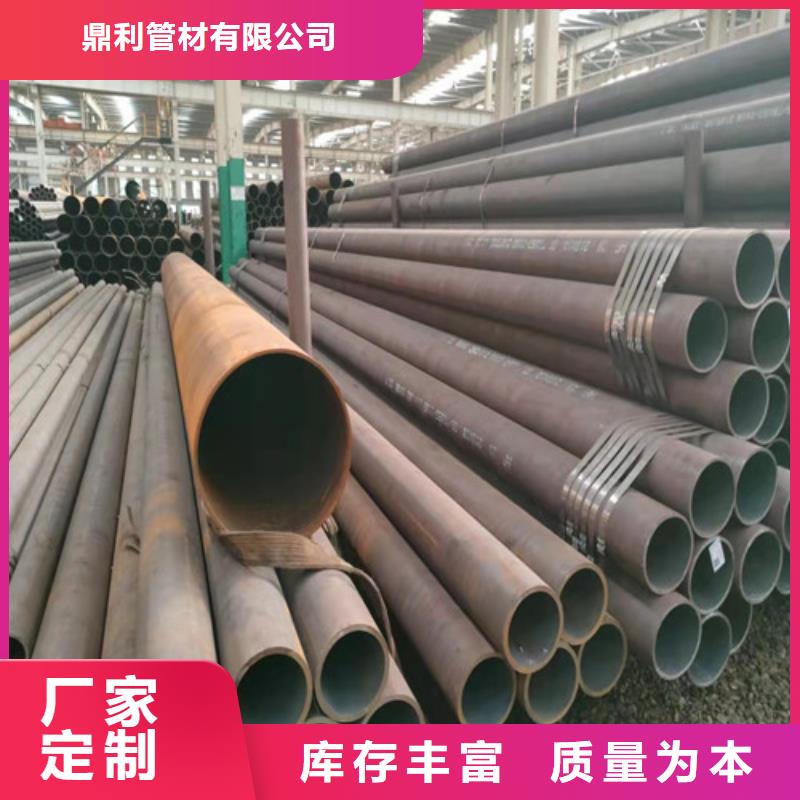 无缝钢管40crmo无缝钢管随心所欲定制