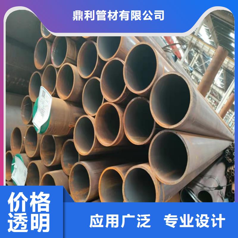 无缝钢管35#无缝钢管甄选好厂家
