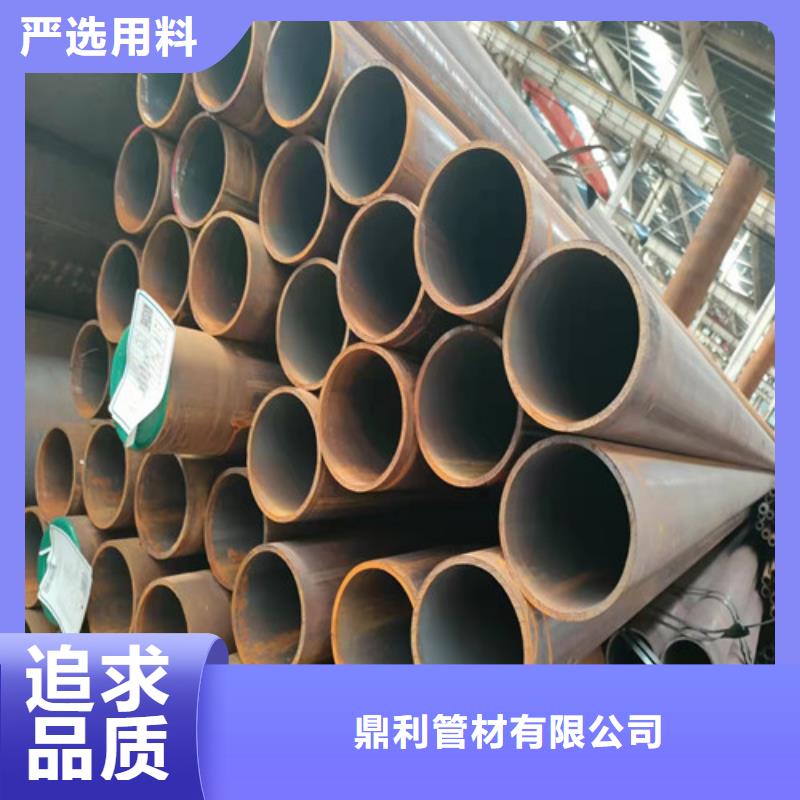 无缝钢管35#无缝钢管快速发货