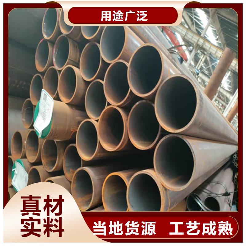 无缝钢管_27simn无缝钢管闪电发货