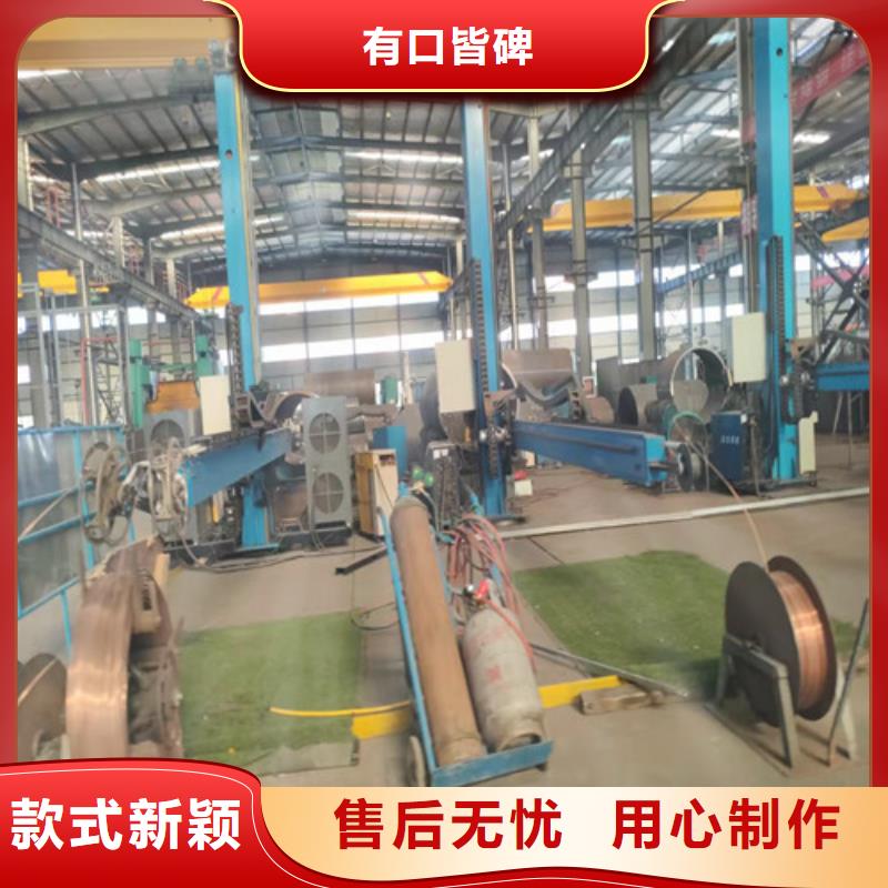 无缝钢管挤压无缝钢管层层质检