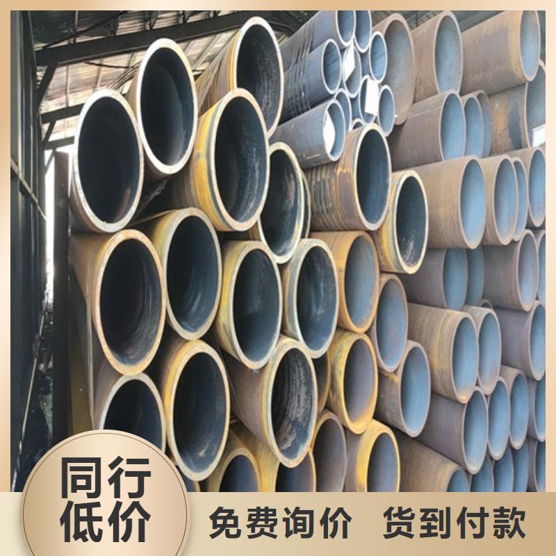 无缝钢管热轧无缝钢管实拍展现
