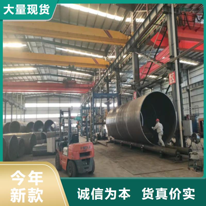 无缝钢管,27simn无缝钢管支持批发零售