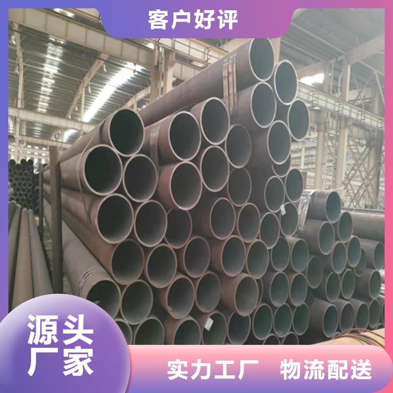 无缝钢管冷轧无缝钢管实力优品