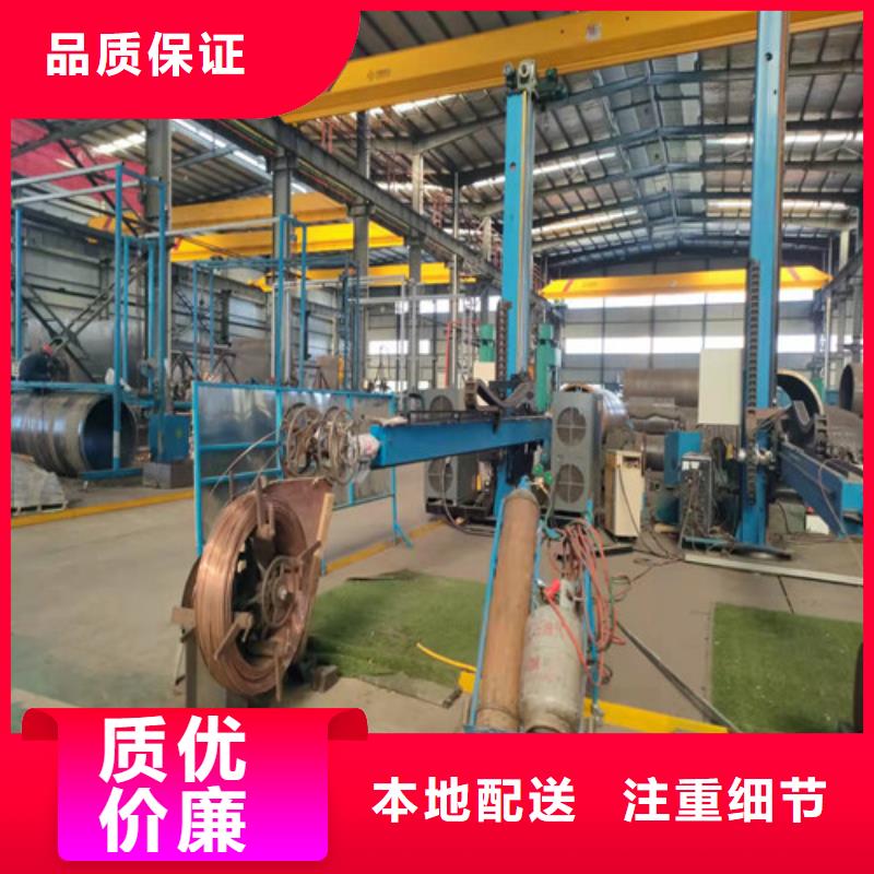 无缝钢管Q345B无缝管产地厂家直销