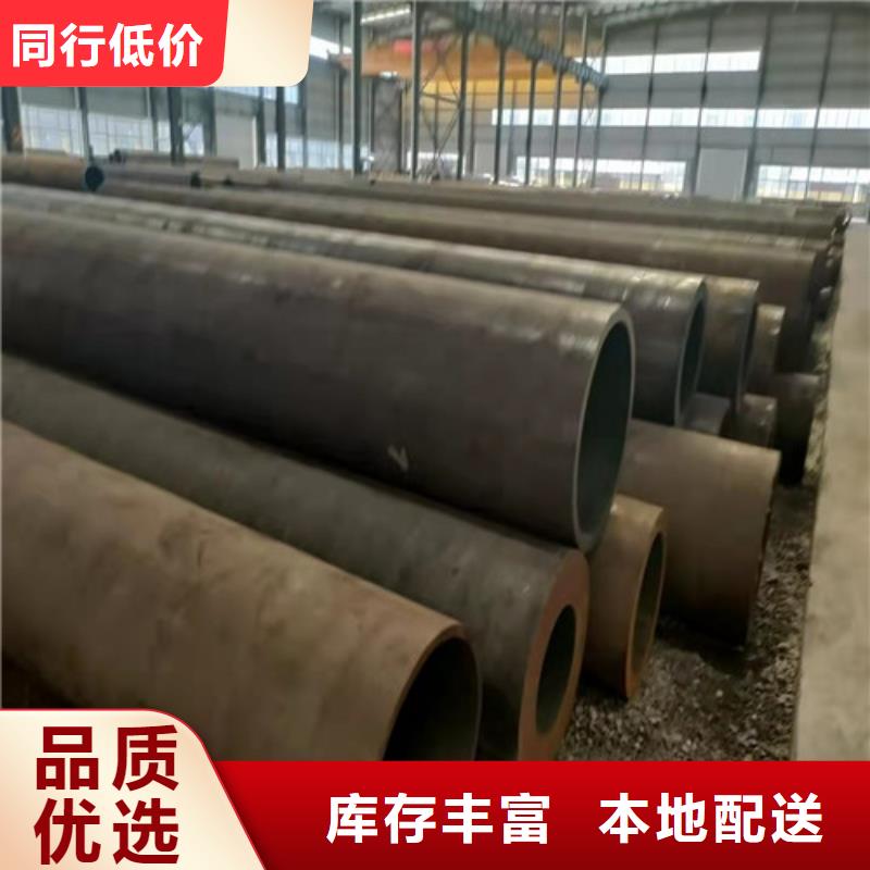无缝钢管,厚壁无缝钢管厂家直销直供