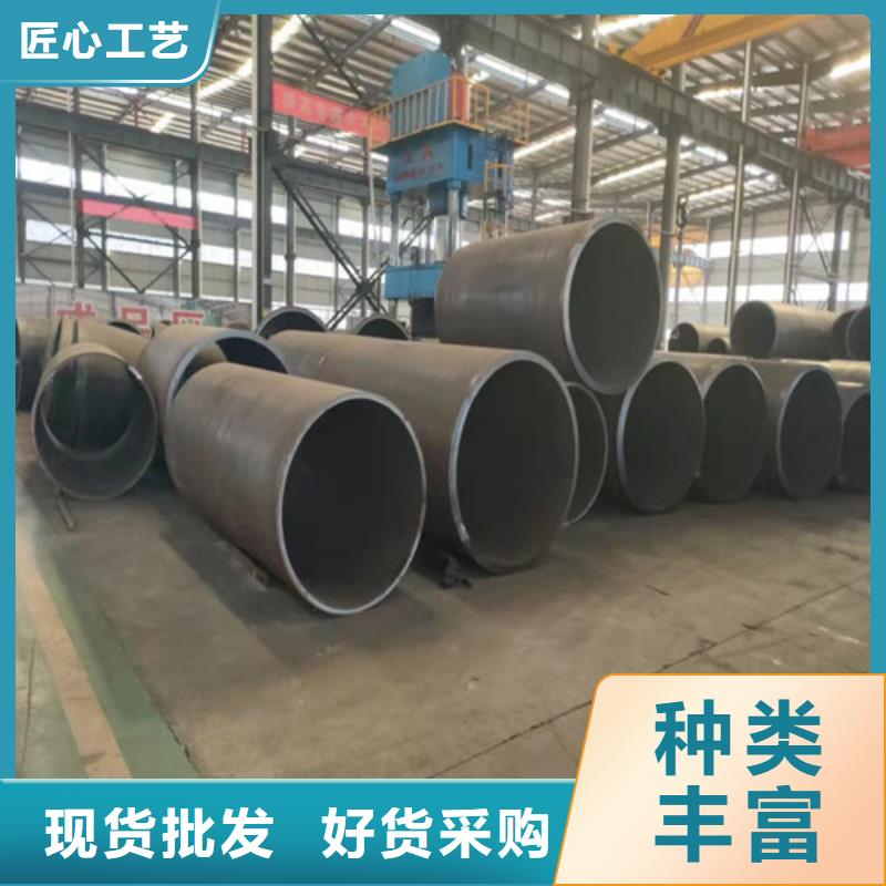 无缝钢管,45#无缝钢管您想要的我们都有