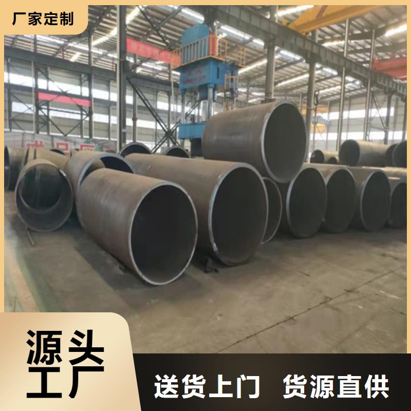 无缝钢管_45#无缝管敢与同行比价格