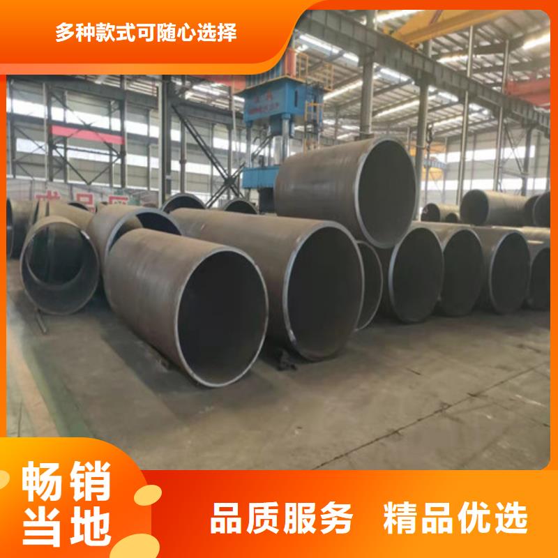 无缝钢管无缝管实体厂家大量现货