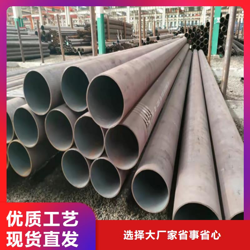 无缝钢管厚壁无缝钢管当日价格
