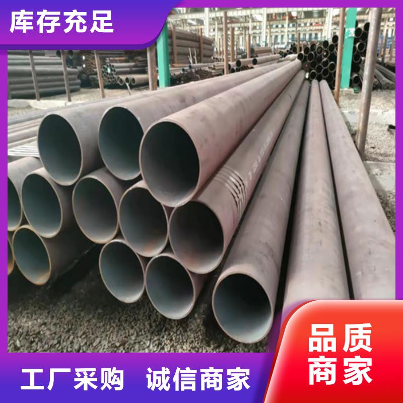 无缝钢管冷拔无缝钢管质量检测