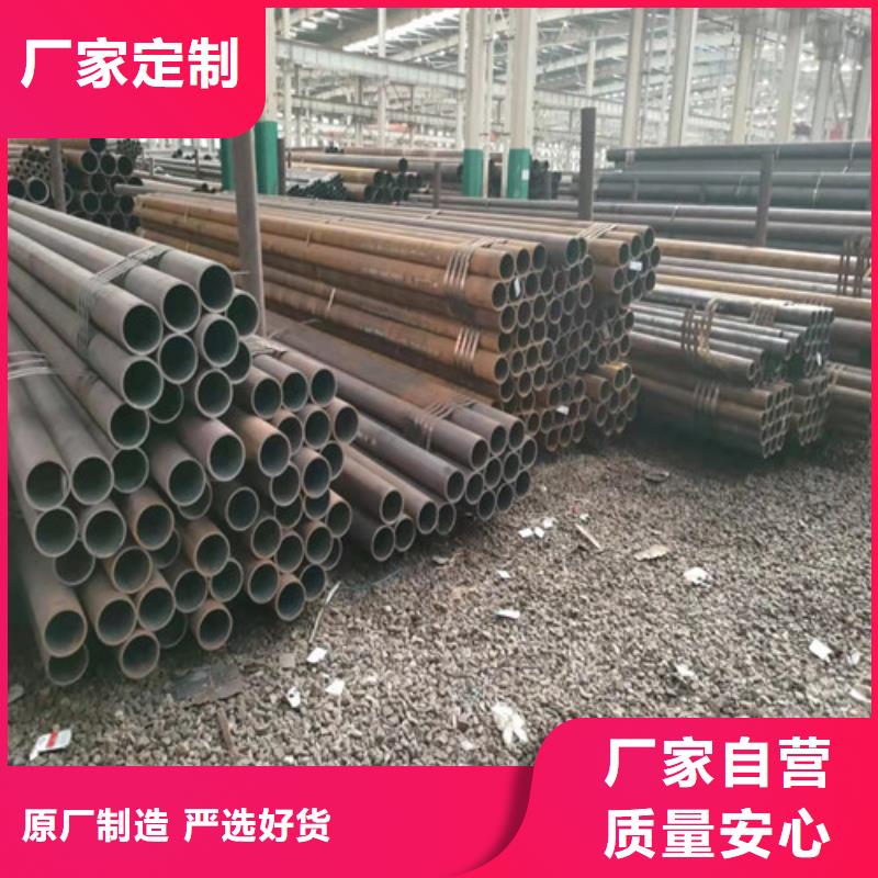 无缝钢管,20G无缝管实拍品质保障