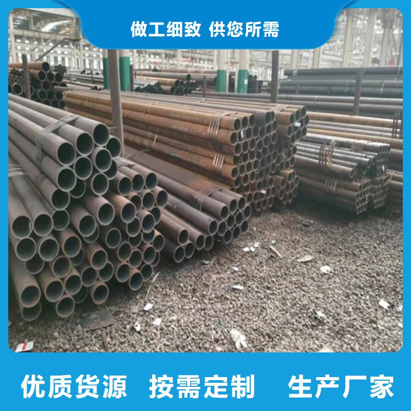 无缝钢管,20G无缝管实拍品质保障