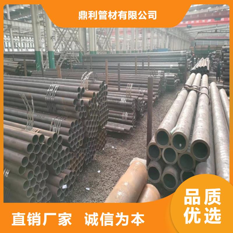 【无缝钢管】冷轧无缝钢管来图来样定制