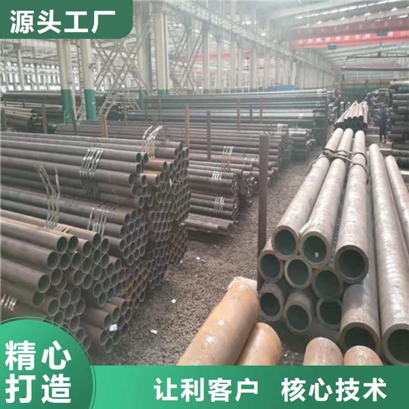 无缝钢管,20G无缝管实拍品质保障