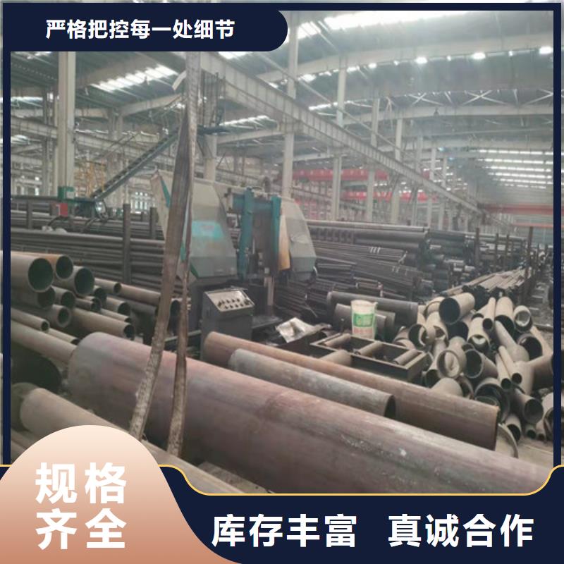 无缝钢管,20G无缝管实拍品质保障