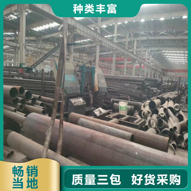 【无缝钢管】冷轧无缝钢管来图来样定制