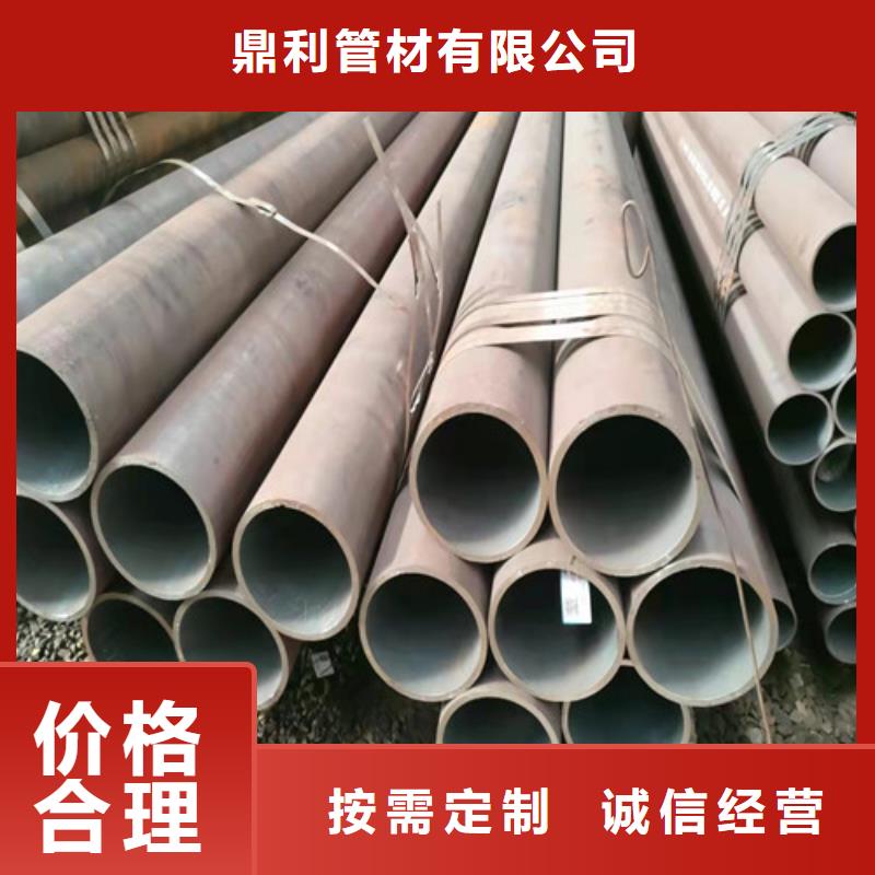 无缝钢管 Q355B无缝钢管产地工厂