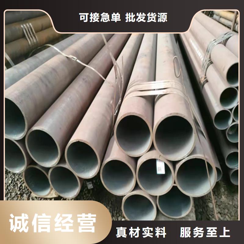 无缝钢管,20G无缝管实拍品质保障