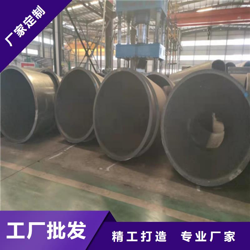 无缝钢管 Q355B无缝钢管产地工厂